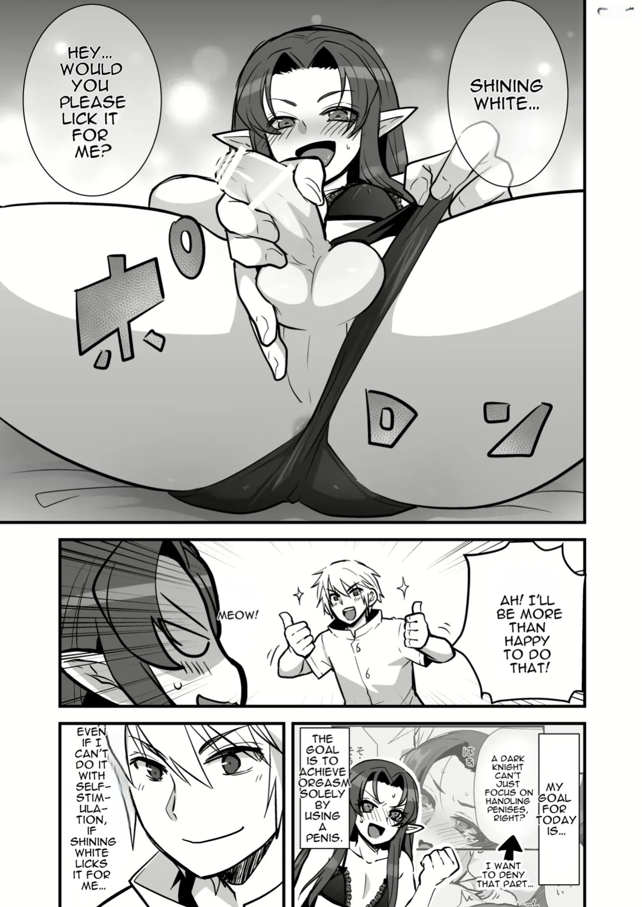 Maou-gun no Moto Kanbu ga Yuusha ni Makete Mesu ni Sareru Hanashi 3