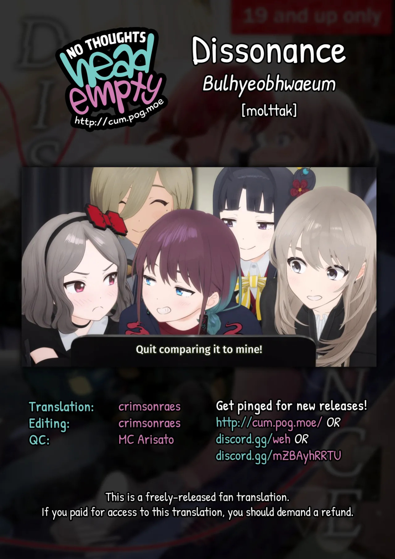 [molttak] Bulhyeobhwaeum - Fukyouwaon | Dissonance (Girls Band Cry) [English] [head empty]