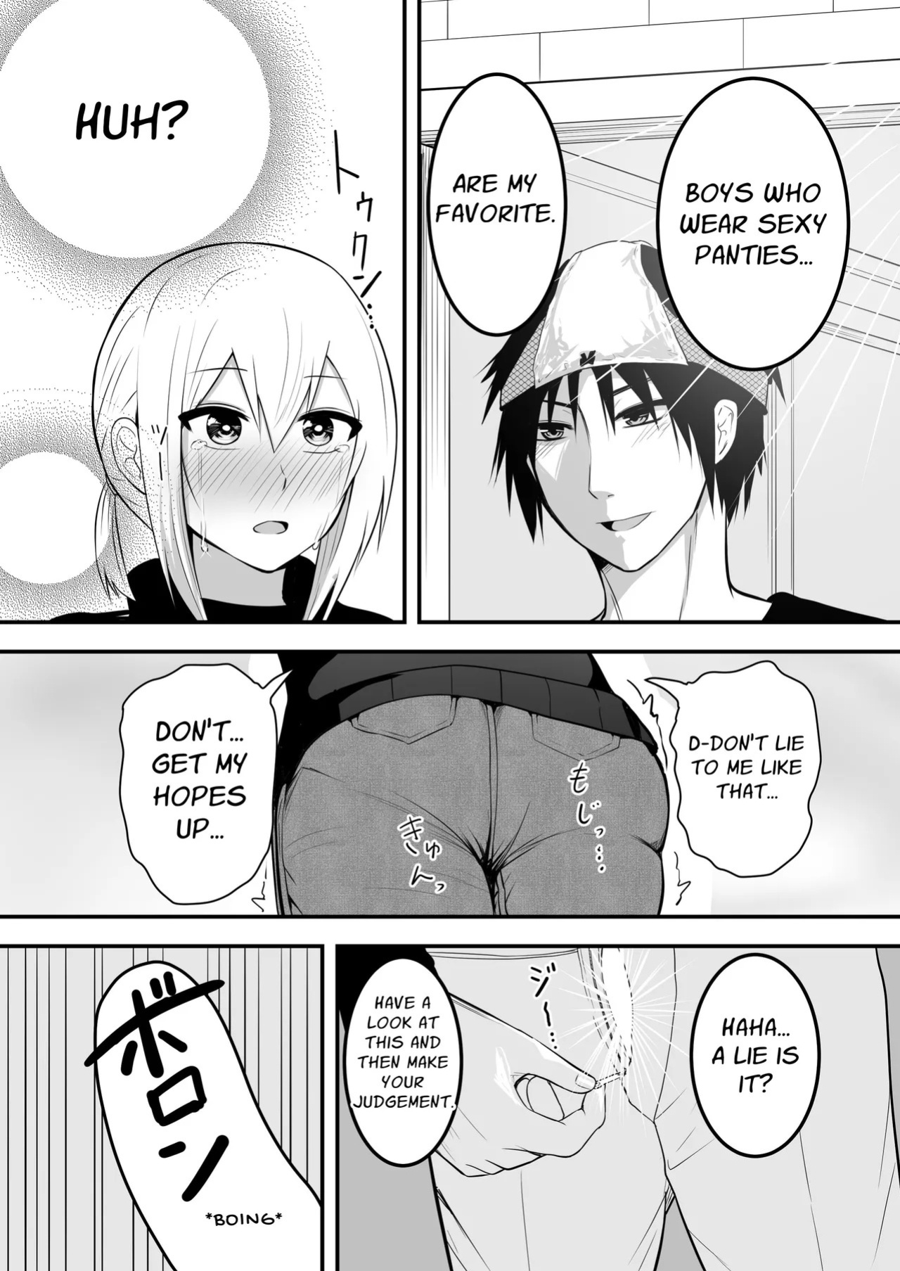 [Natural one (Toodoo Yuuichi)] Flirty Lovey Homo Sex with a Cute Crossdressing Guy [English] [Stationary Target]