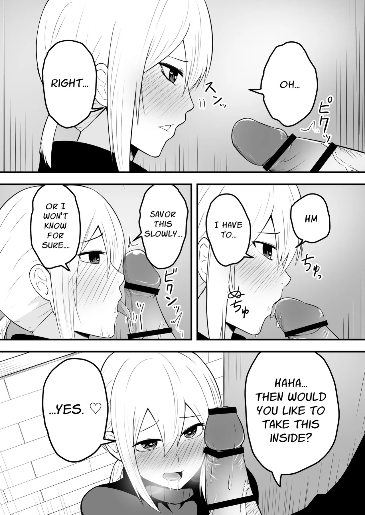 [Natural one (Toodoo Yuuichi)] Flirty Lovey Homo Sex with a Cute Crossdressing Guy [English] [Stationary Target]