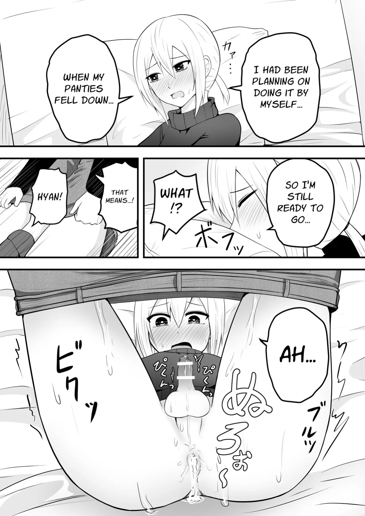 [Natural one (Toodoo Yuuichi)] Flirty Lovey Homo Sex with a Cute Crossdressing Guy [English] [Stationary Target]