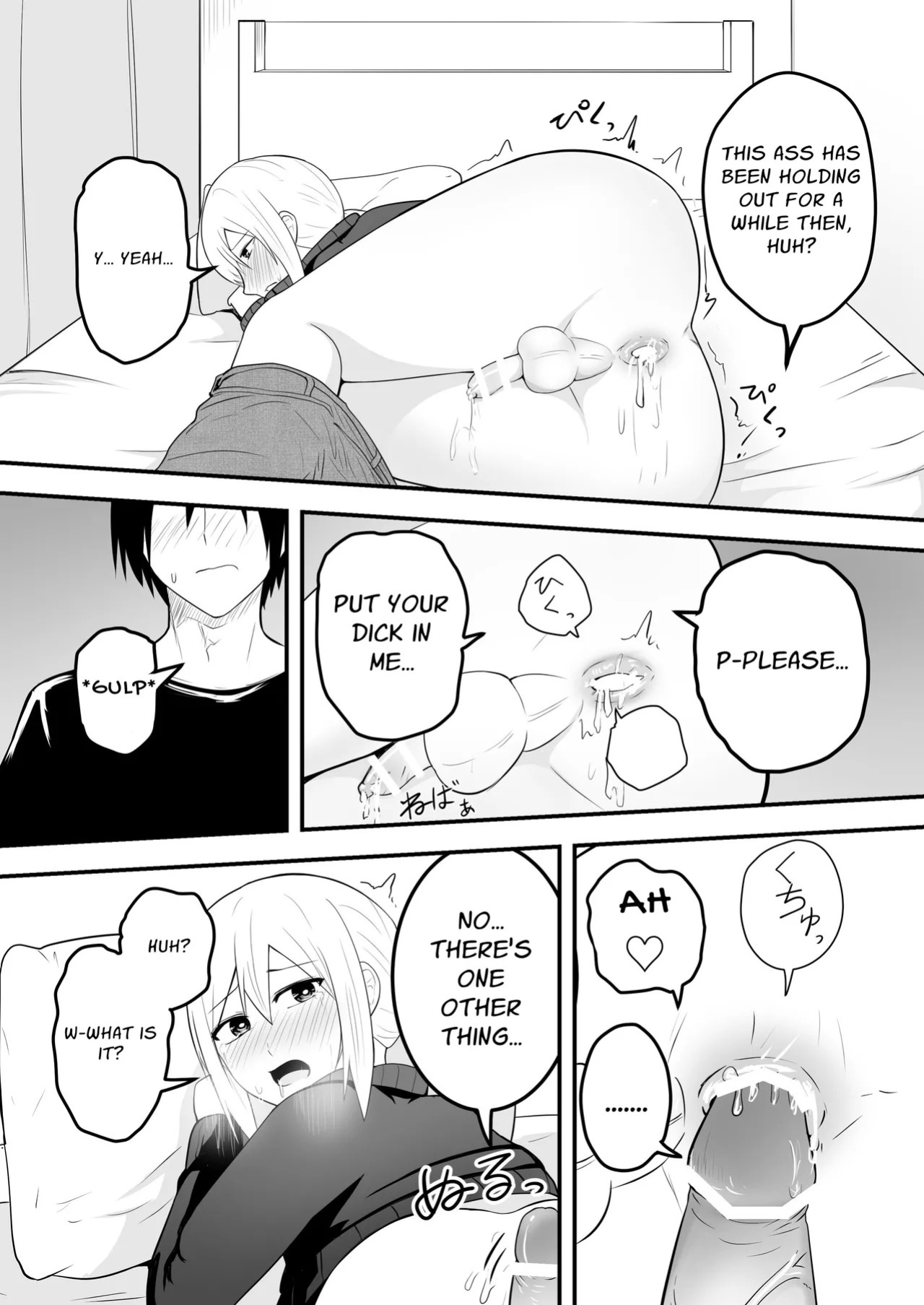 [Natural one (Toodoo Yuuichi)] Flirty Lovey Homo Sex with a Cute Crossdressing Guy [English] [Stationary Target]