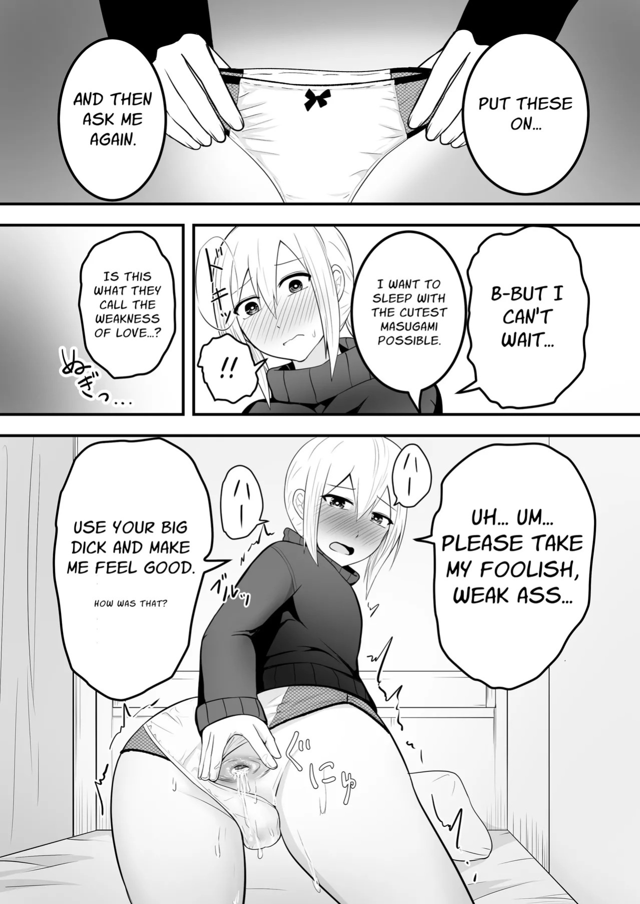 [Natural one (Toodoo Yuuichi)] Flirty Lovey Homo Sex with a Cute Crossdressing Guy [English] [Stationary Target]
