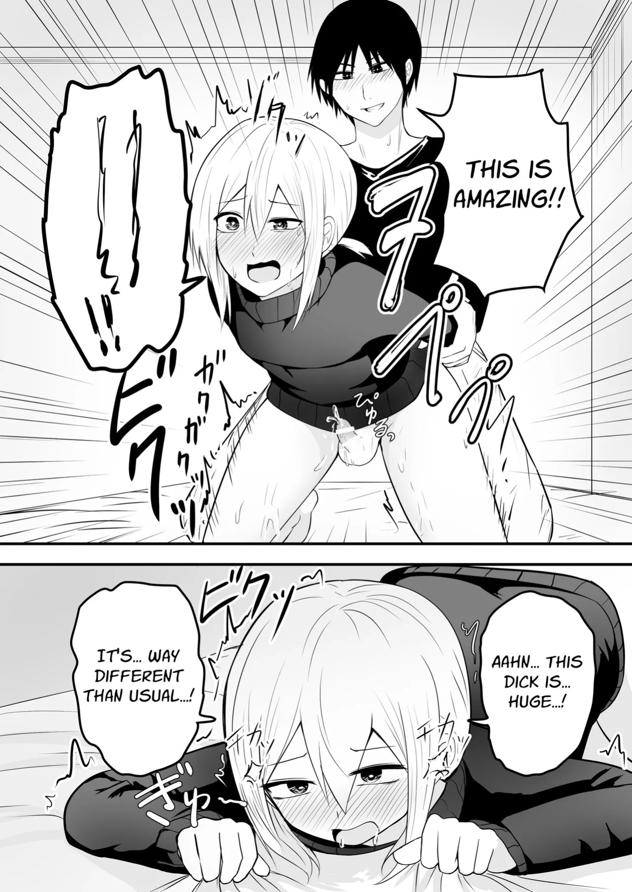 [Natural one (Toodoo Yuuichi)] Flirty Lovey Homo Sex with a Cute Crossdressing Guy [English] [Stationary Target]