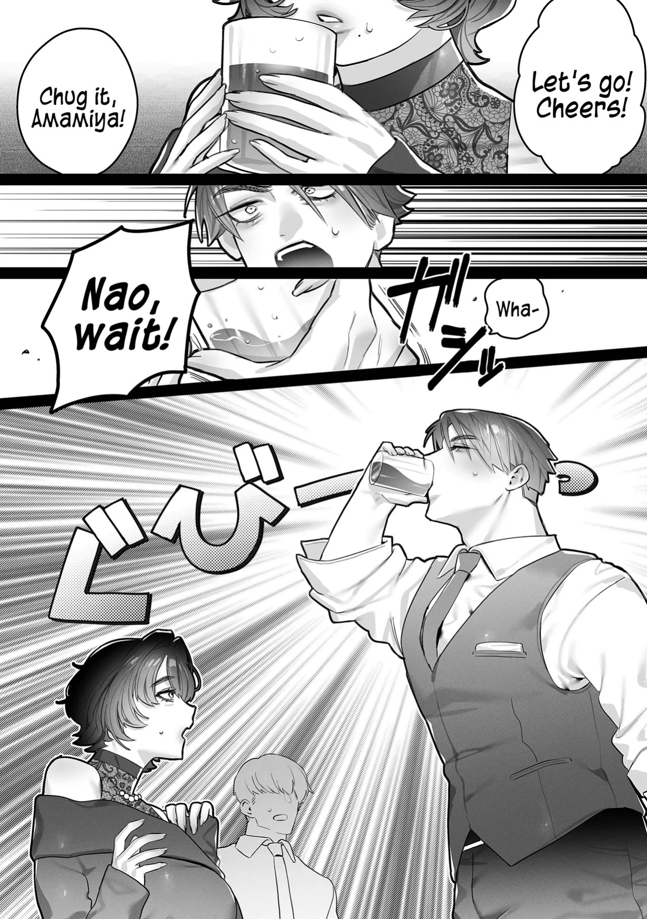 [Kakurega (Inkyo)] Yuu, Please Keep It A Secret [English] [A Cool Person]