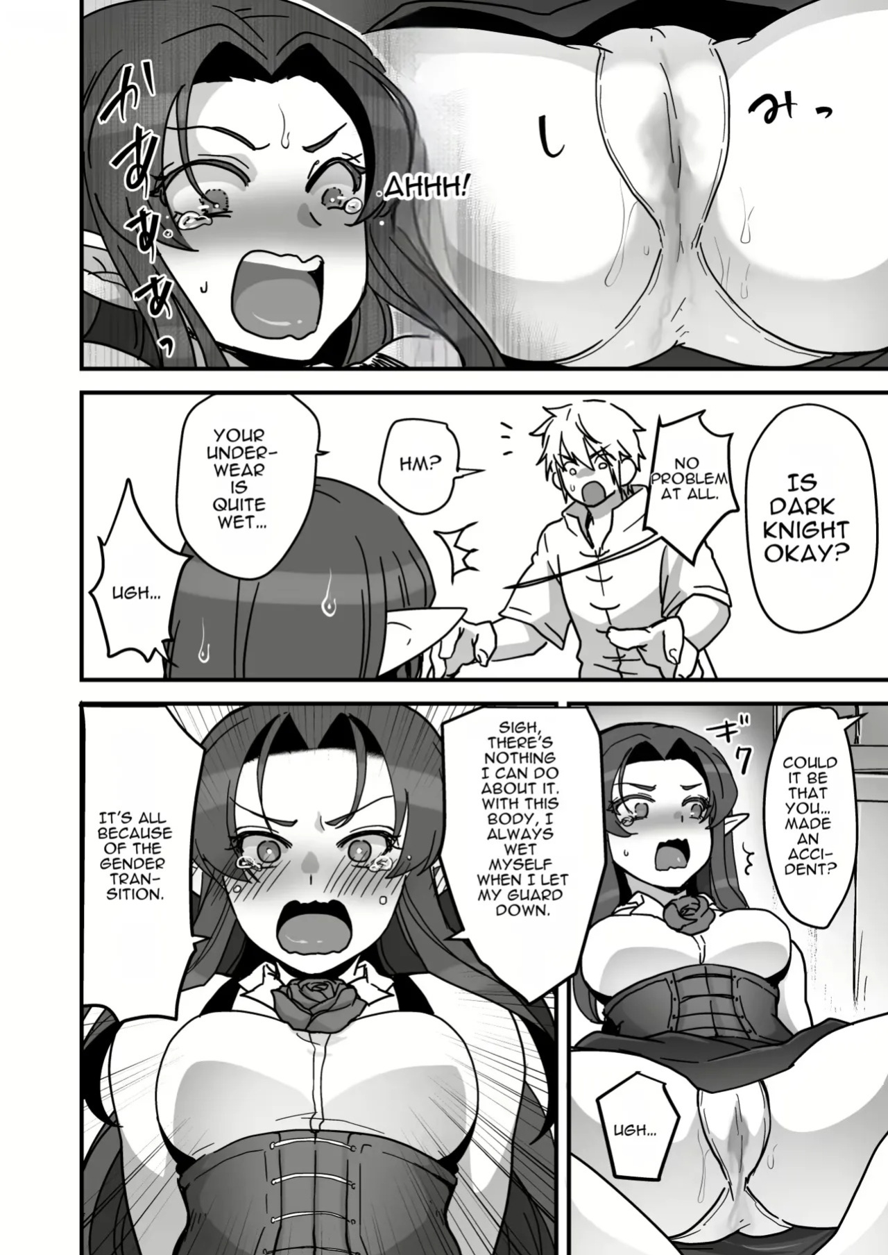 Maou-gun no Moto Kanbu ga Yuusha ni Makete Mesu ni Sareru Hanashi 4