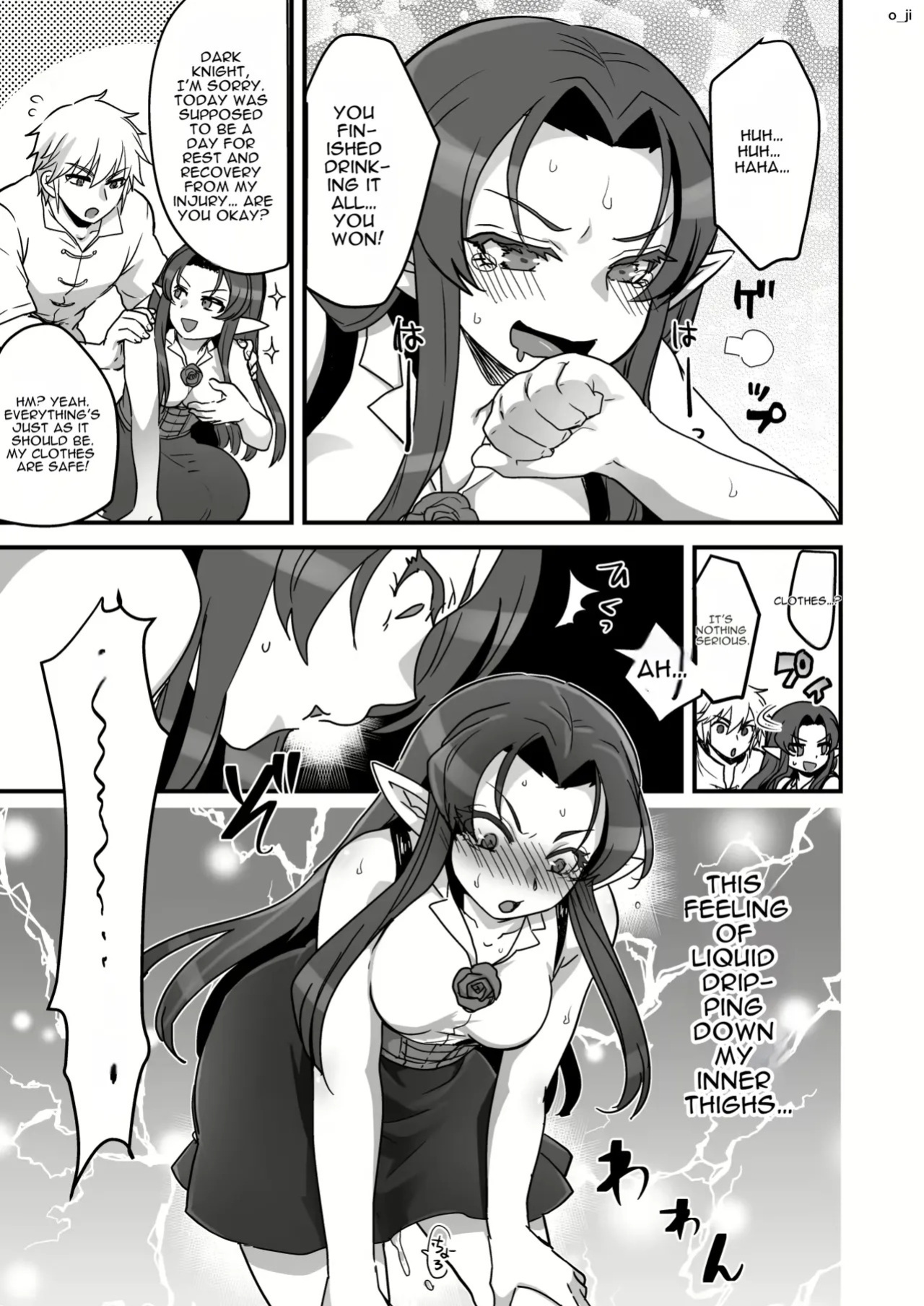 Maou-gun no Moto Kanbu ga Yuusha ni Makete Mesu ni Sareru Hanashi 4