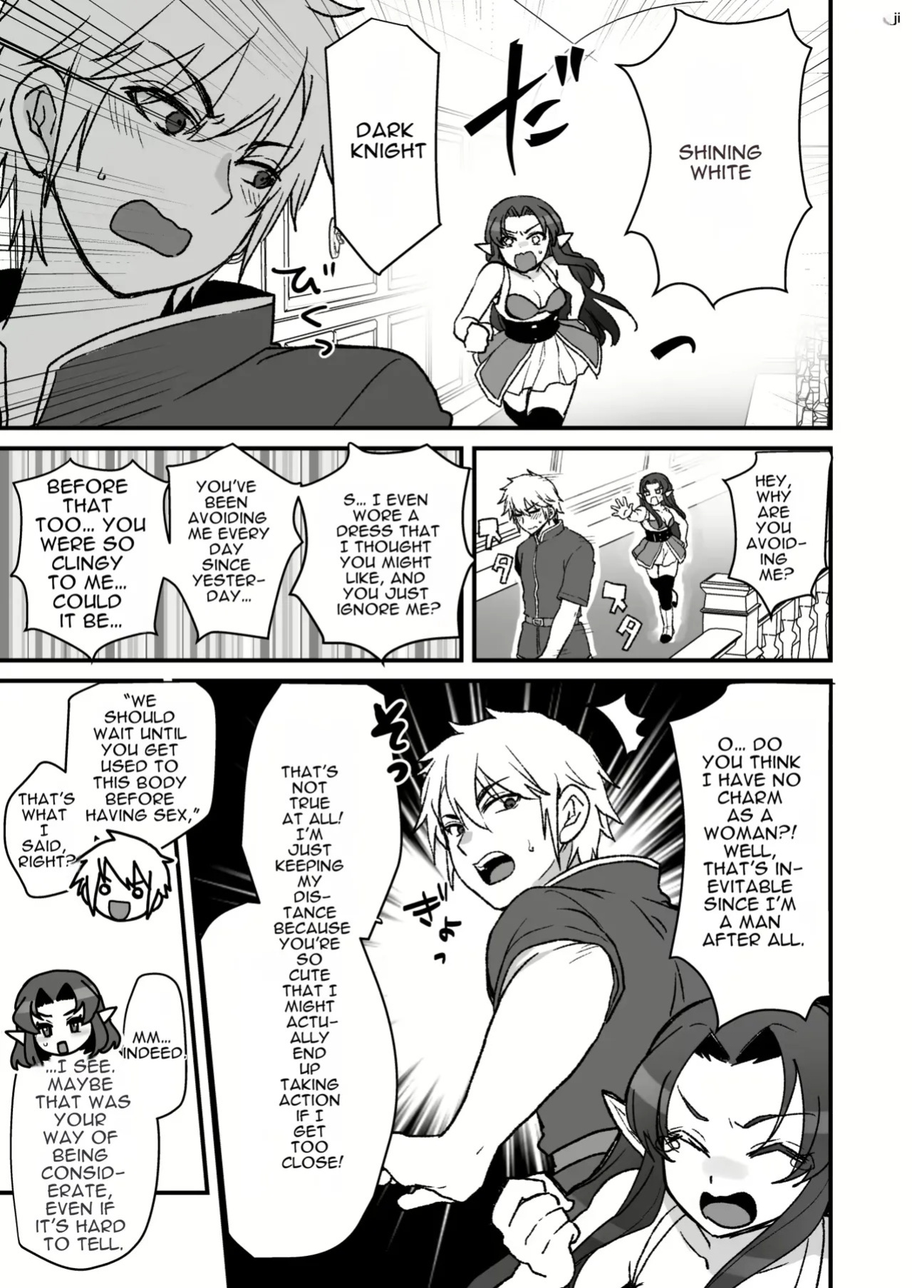 Maou-gun no Moto Kanbu ga Yuusha ni Makete Mesu ni Sareru Hanashi 4