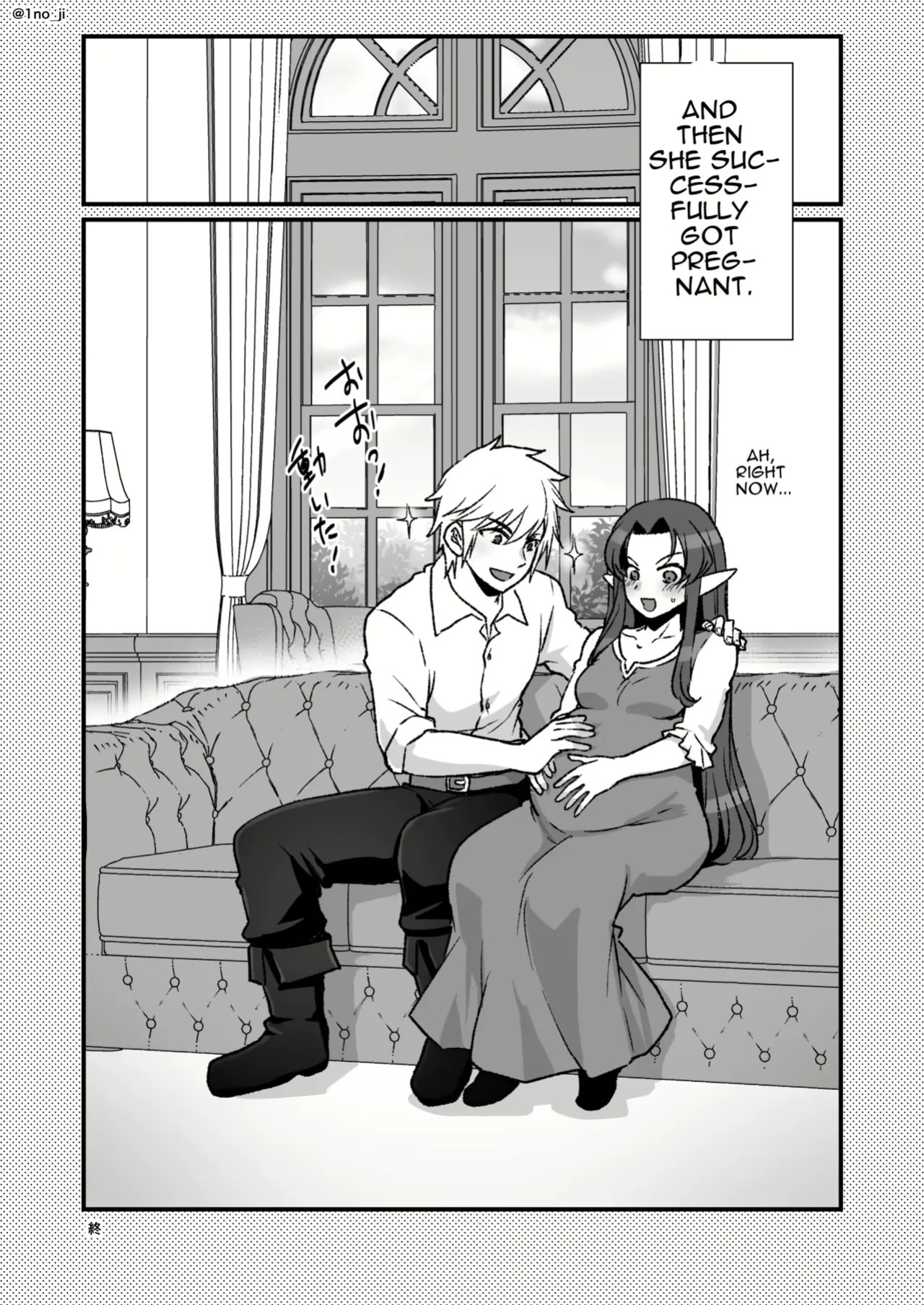 Maou-gun no Moto Kanbu ga Yuusha ni Makete Mesu ni Sareru Hanashi 4