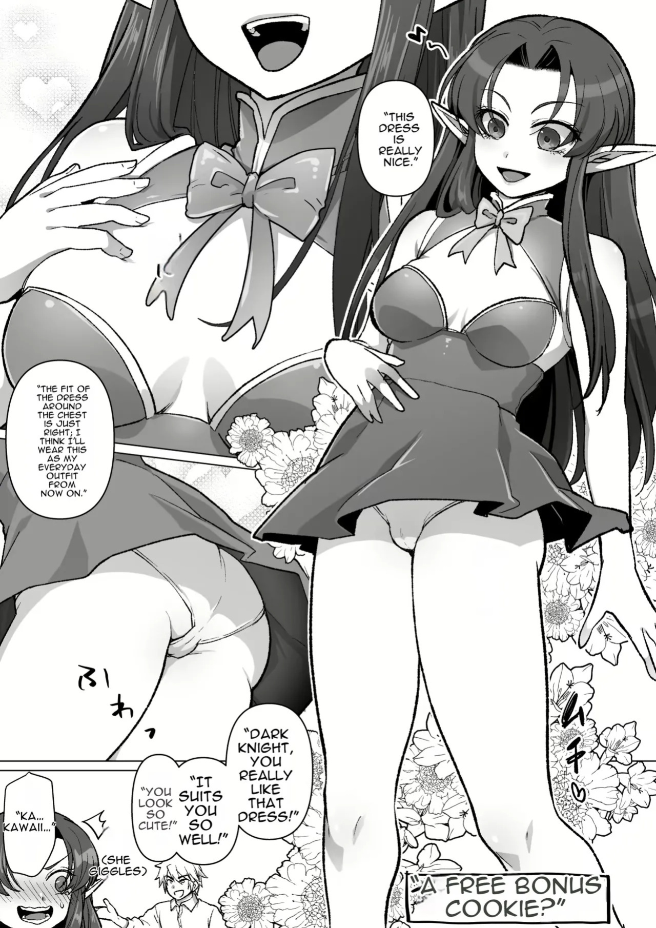 Maou-gun no Moto Kanbu ga Yuusha ni Makete Mesu ni Sareru Hanashi 4