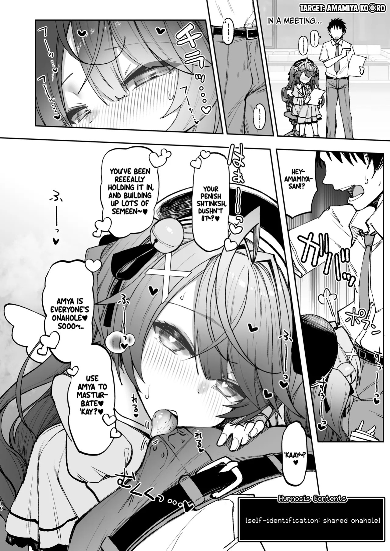 [30min-5000yen (Kagami Uekusa)] Nijisaimin 2 | Nijihypno 2 (Nijisanji) [Digital] [English] {Doujins.com}