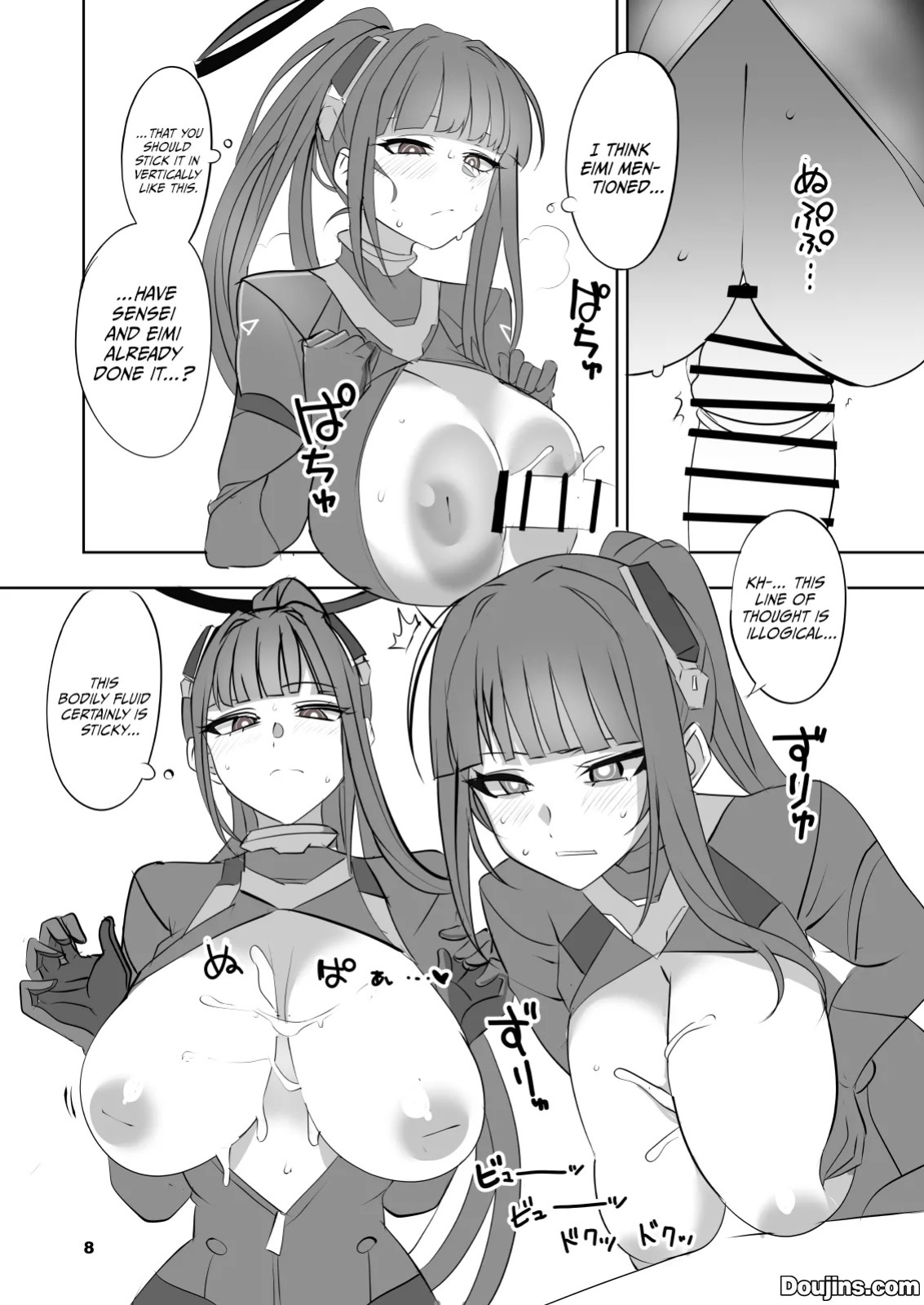 [Blue Mage (Aoi Manabu)] Reasonable Reason (Blue Archive) [Digital] [English] {Doujins.com}
