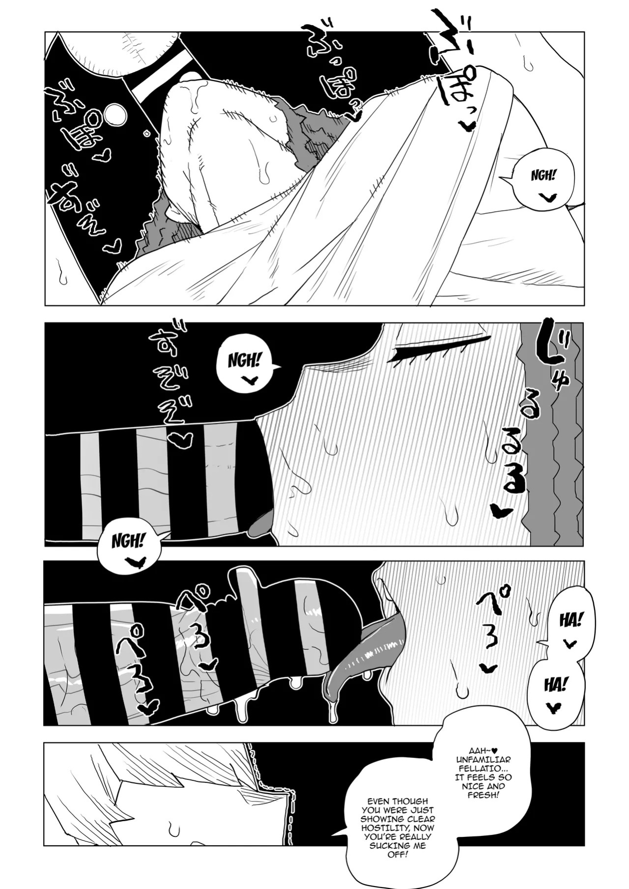 [Oekaki Kaki] Teisou Gyakuten Mono Shiozaki Ibara no Baai | Inverted Morality Hero Academia ~ Shiozaki Ibara's Case (Boku no Hero Academia) [English] {Doujins.com}