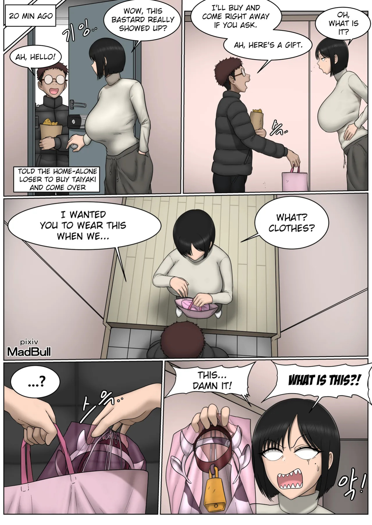 [MadBull] The Breast Milk Selling Girl 1-5 [English]