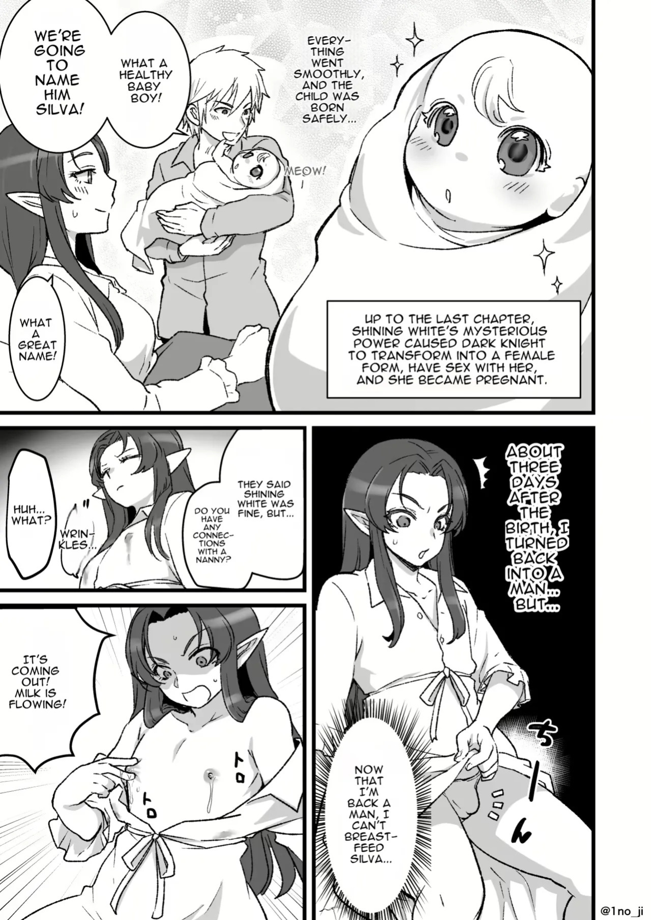 Maou-gun no Moto Kanbu ga Yuusha ni Makete Mesu ni Sareru Hanashi 5