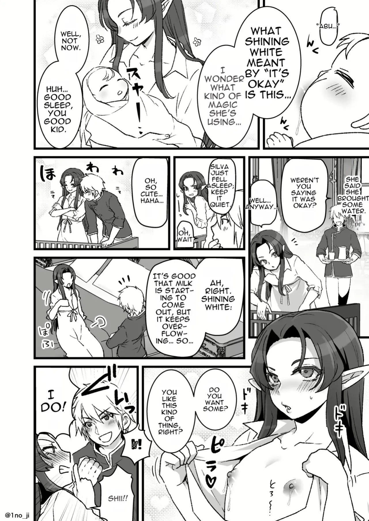 Maou-gun no Moto Kanbu ga Yuusha ni Makete Mesu ni Sareru Hanashi 5