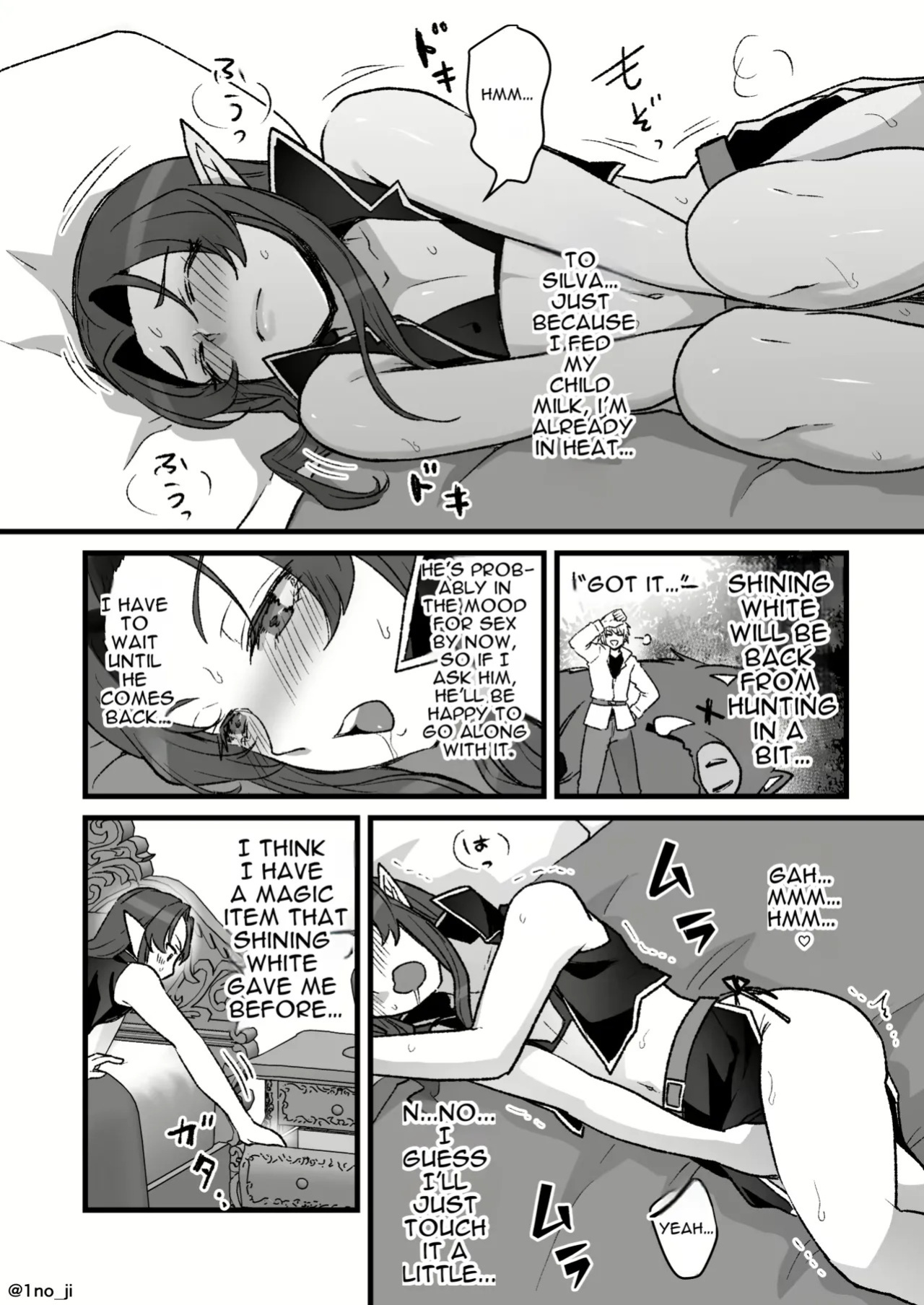 Maou-gun no Moto Kanbu ga Yuusha ni Makete Mesu ni Sareru Hanashi 5