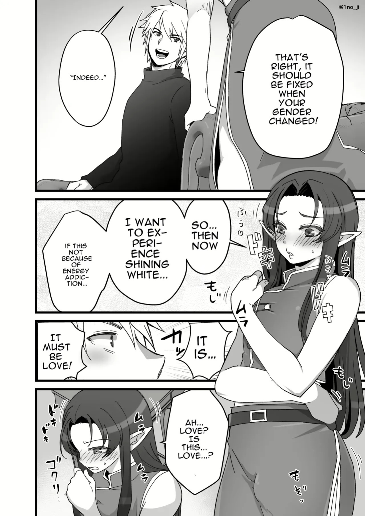 Maou-gun no Moto Kanbu ga Yuusha ni Makete Mesu ni Sareru Hanashi 5