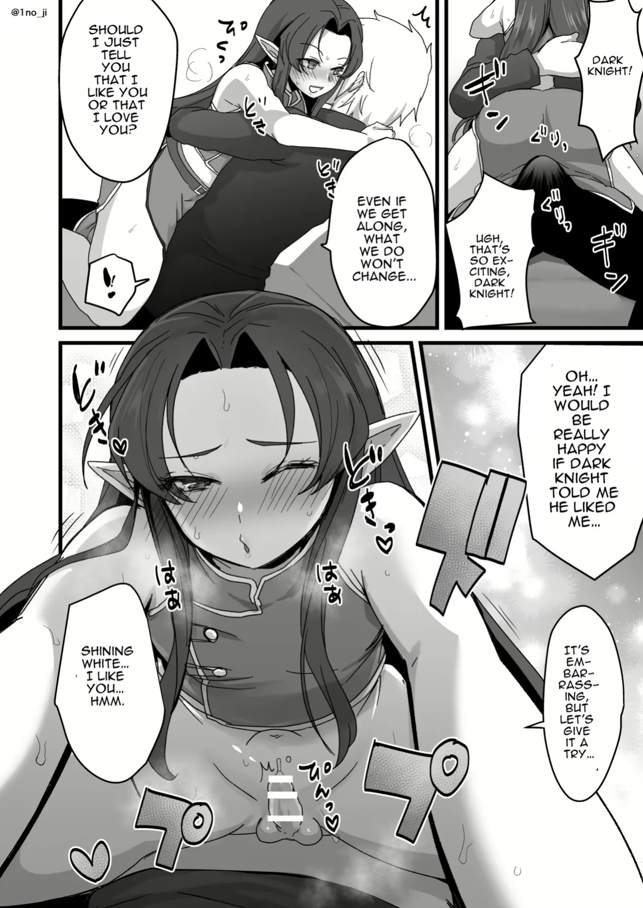 Maou-gun no Moto Kanbu ga Yuusha ni Makete Mesu ni Sareru Hanashi 5