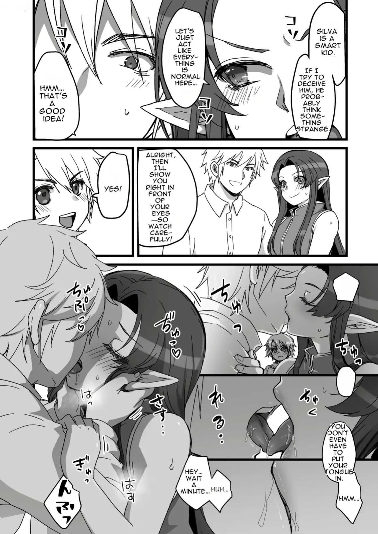 Maou-gun no Moto Kanbu ga Yuusha ni Makete Mesu ni Sareru Hanashi 5