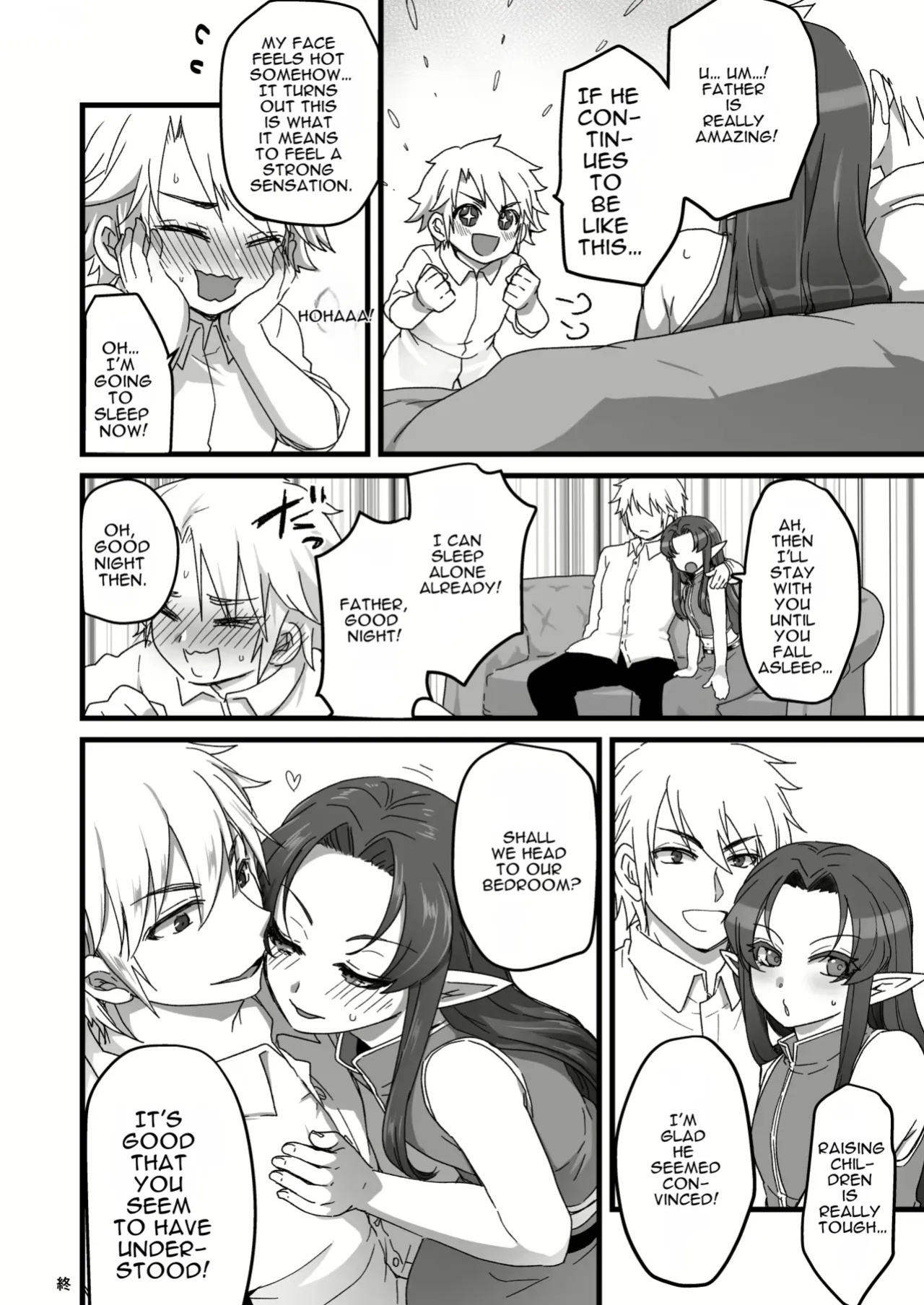 Maou-gun no Moto Kanbu ga Yuusha ni Makete Mesu ni Sareru Hanashi 5
