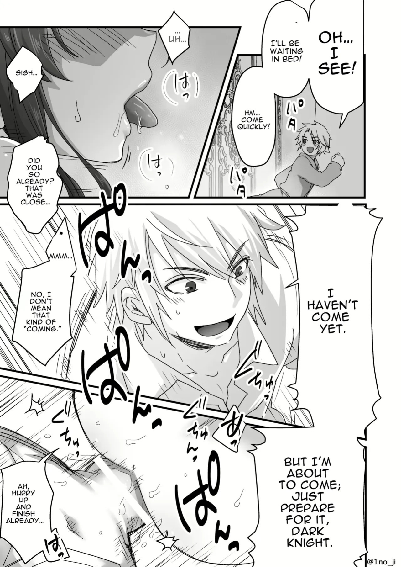 Maou-gun no Moto Kanbu ga Yuusha ni Makete Mesu ni Sareru Hanashi 5