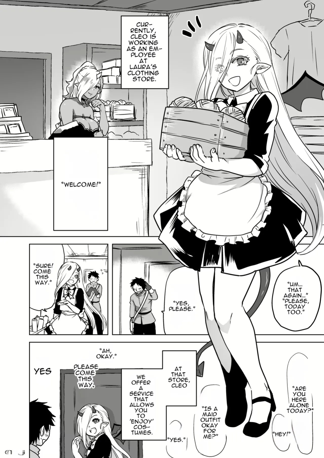 Maou-gun no Moto Kanbu ga Yuusha ni Makete Mesu ni Sareru Hanashi 5