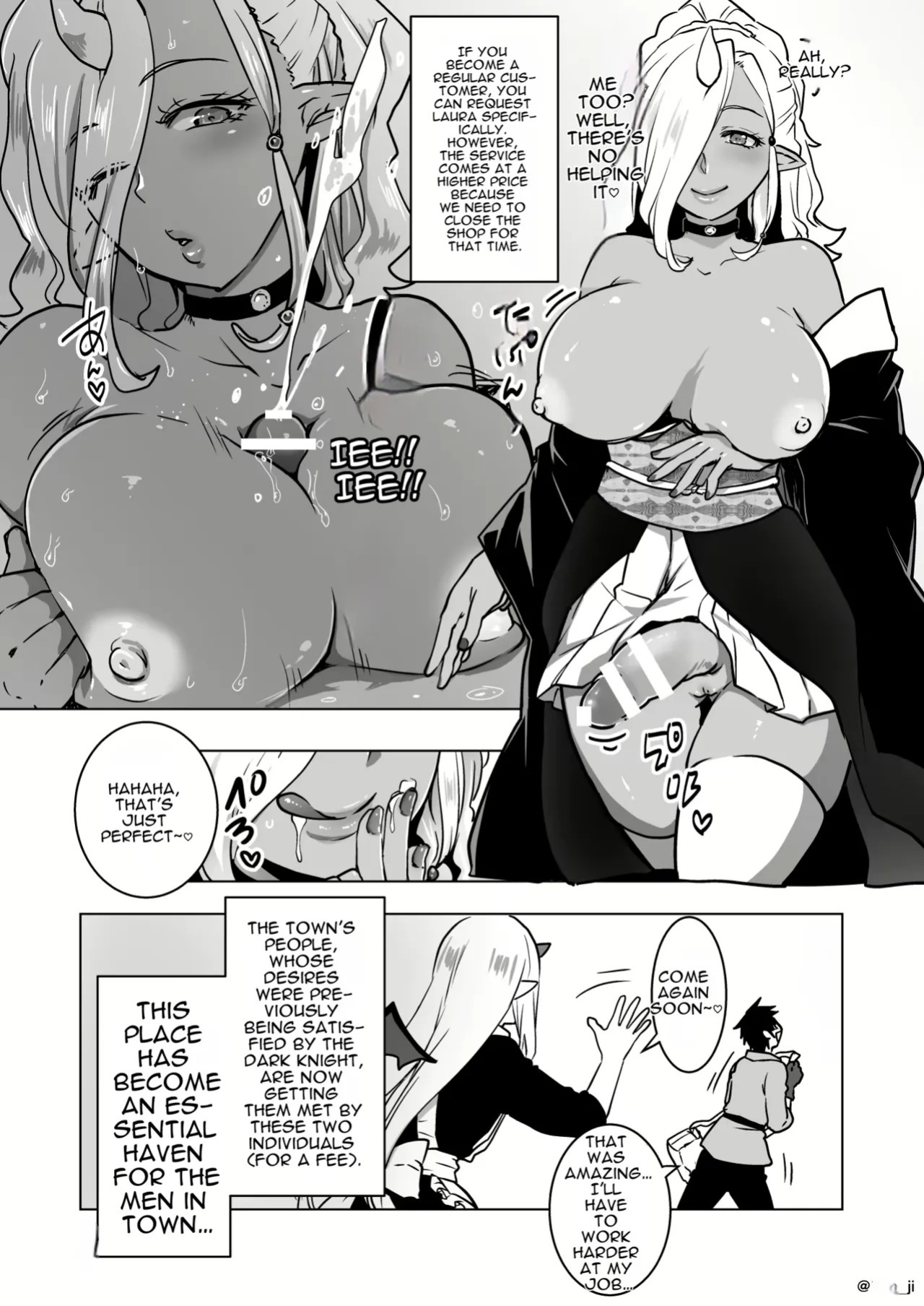 Maou-gun no Moto Kanbu ga Yuusha ni Makete Mesu ni Sareru Hanashi 5