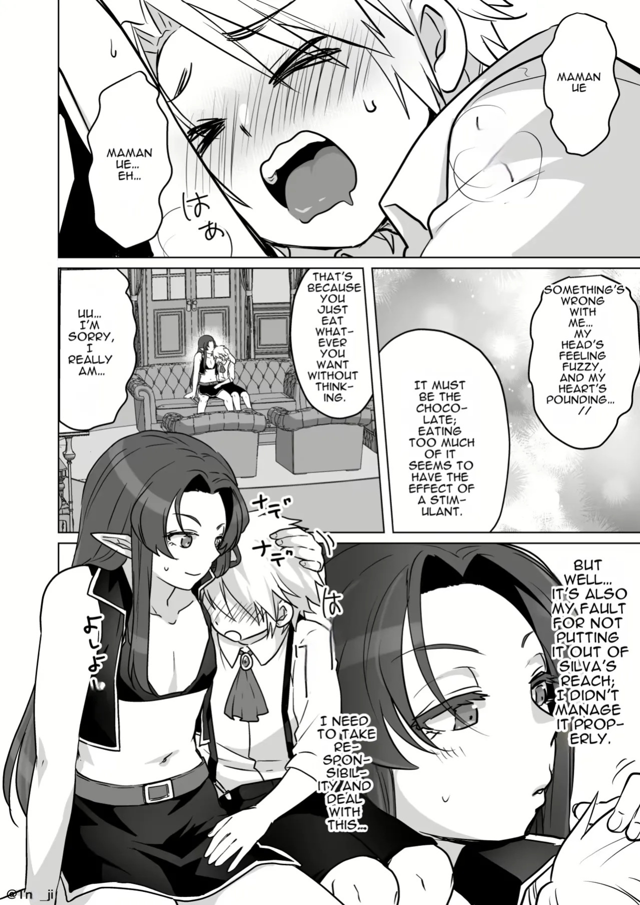 Maou-gun no Moto Kanbu ga Yuusha ni Makete Mesu ni Sareru Hanashi 5