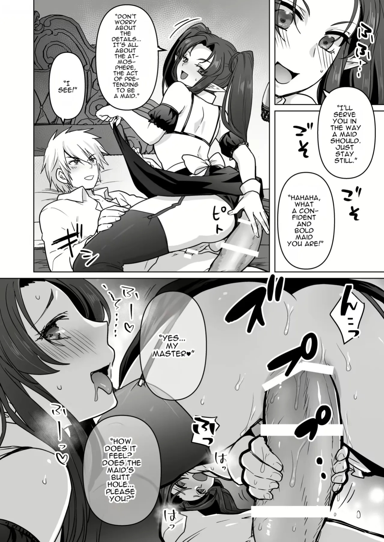 Maou-gun no Moto Kanbu ga Yuusha ni Makete Mesu ni Sareru Hanashi 5