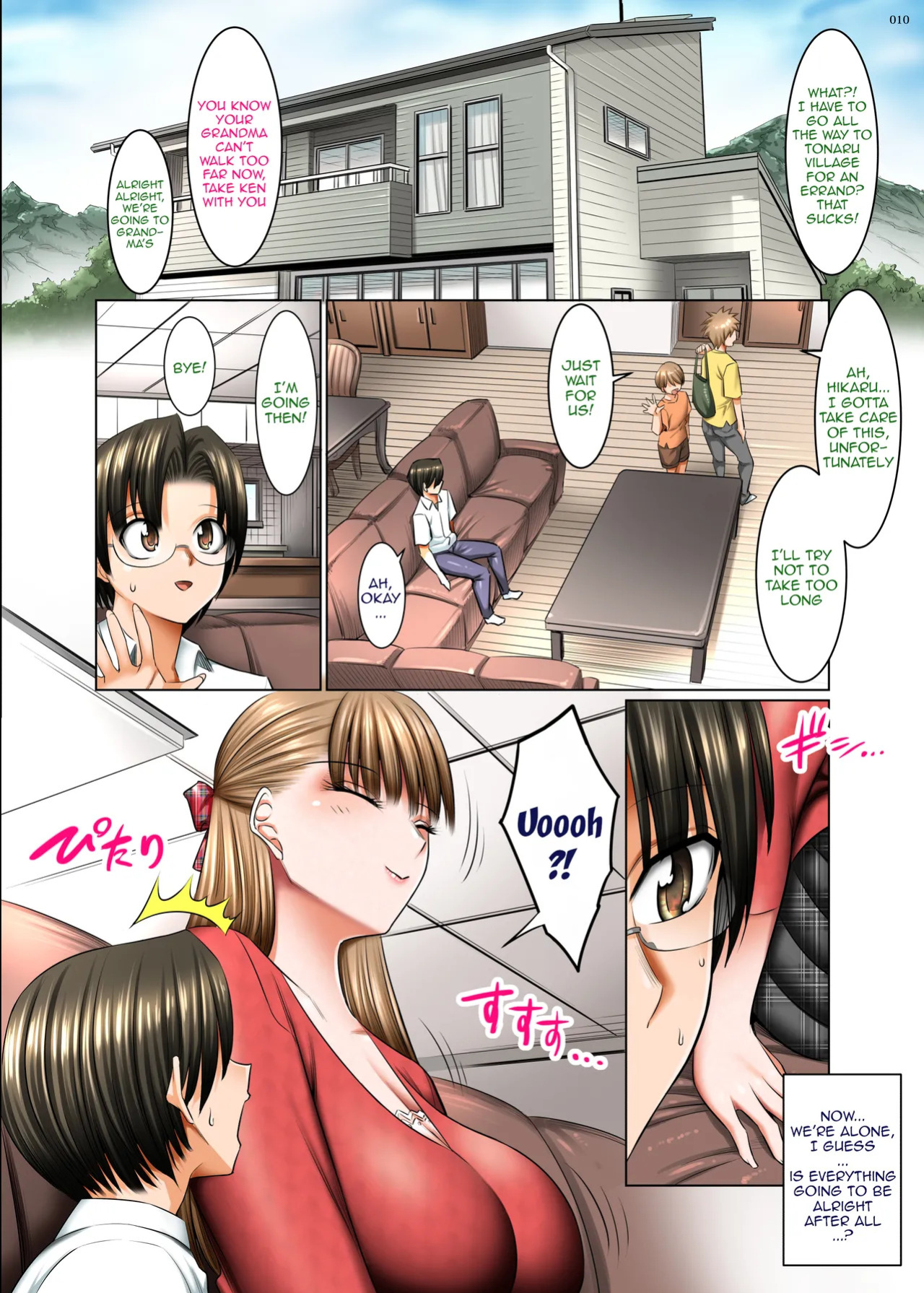 [Kaientai (Shuten Douji)] Hitozuma Goroshi no Magan | Housewife-Killing Demon Eye [English] {Doujins.com}