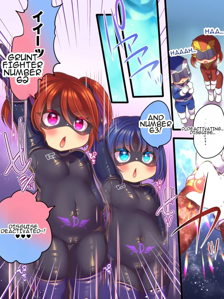 [Amuai Okashi Seisakusho (Reitou Mikan)] Moto Hero no Omorashi Sentouin wa Mama ni wa Katemasen! | A Former Hero Who Wets Herself in Battle Can't Beat Her Mom!