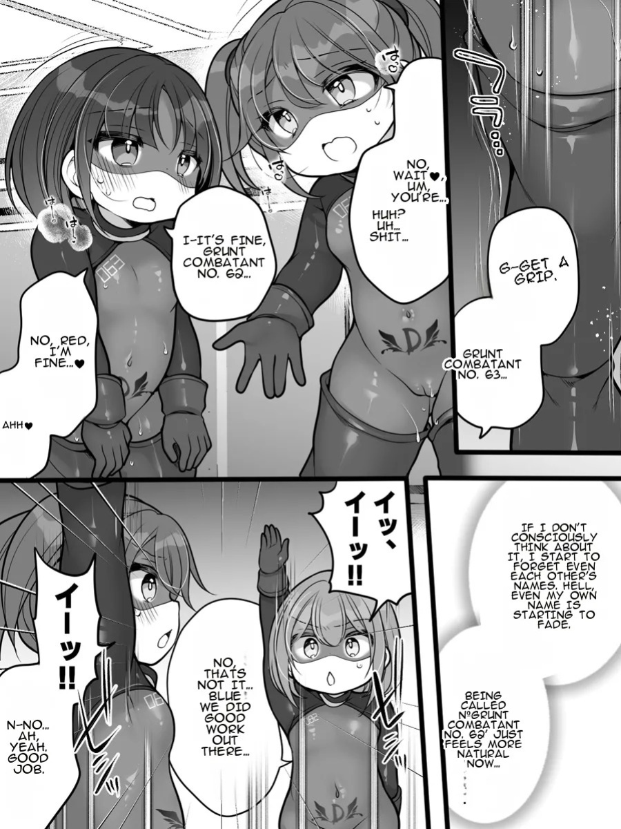 [Amuai Okashi Seisakusho (Reitou Mikan)] Moto Hero no Omorashi Sentouin wa Mama ni wa Katemasen! | A Former Hero Who Wets Herself in Battle Can't Beat Her Mom!