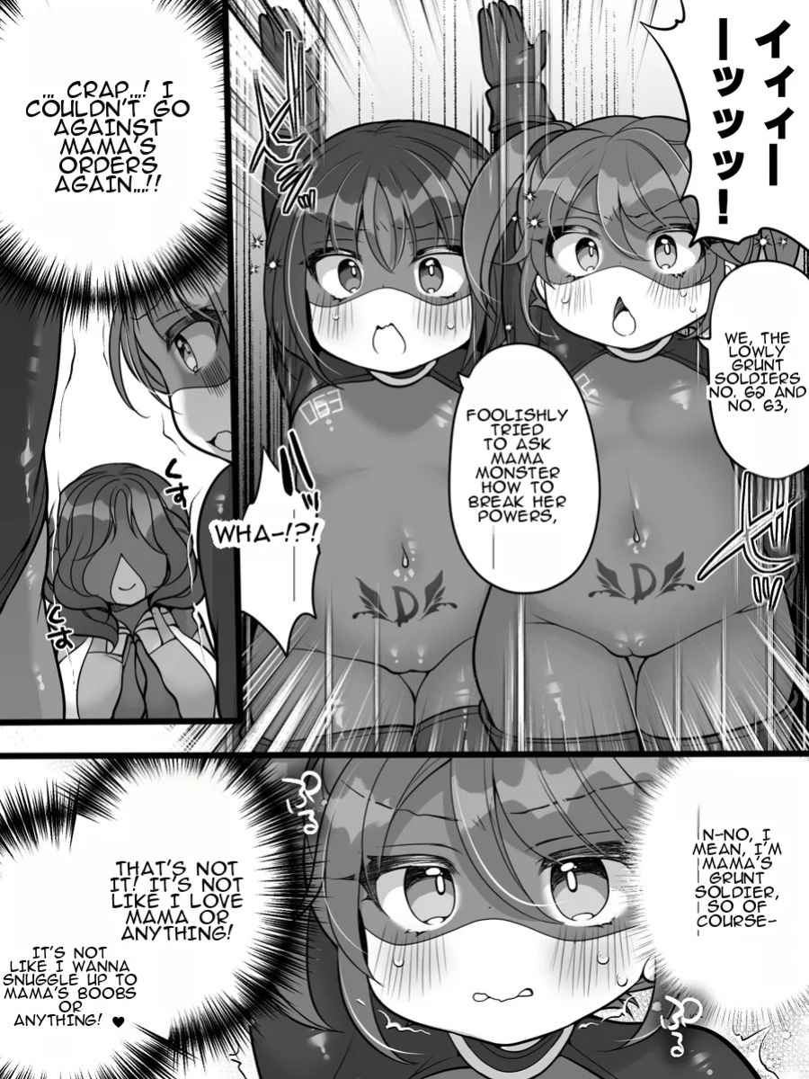 [Amuai Okashi Seisakusho (Reitou Mikan)] Moto Hero no Omorashi Sentouin wa Mama ni wa Katemasen! | A Former Hero Who Wets Herself in Battle Can't Beat Her Mom!
