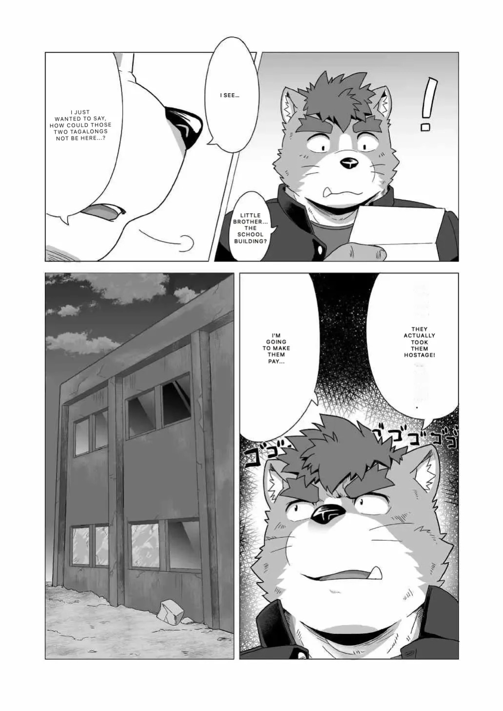 Tasukete! Banchou!!