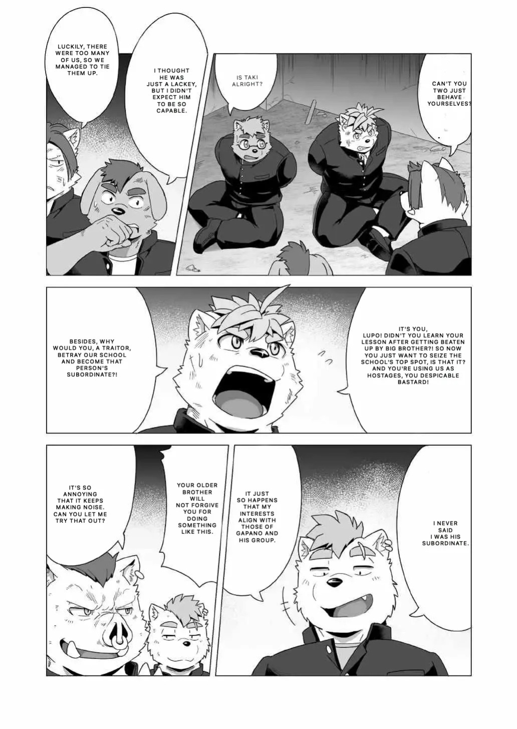 Tasukete! Banchou!!