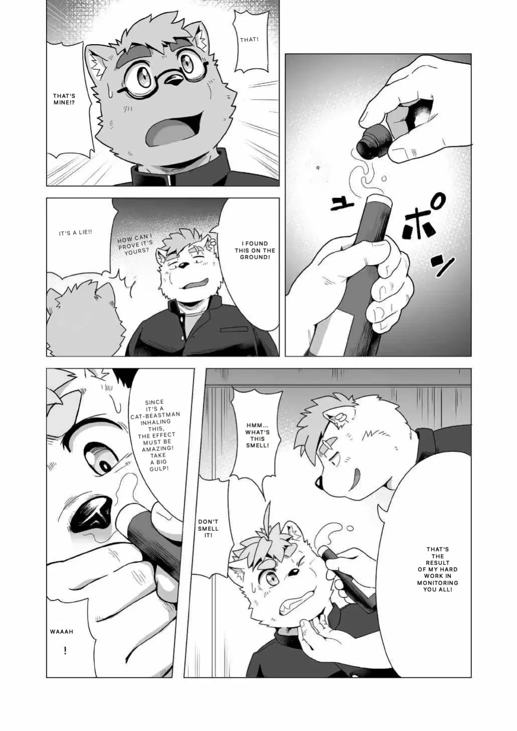 Tasukete! Banchou!!