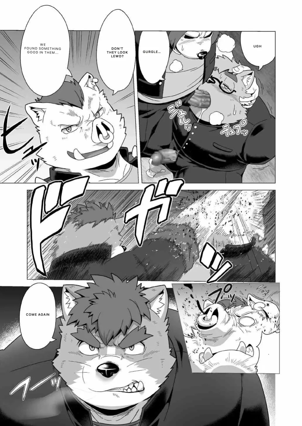Tasukete! Banchou!!