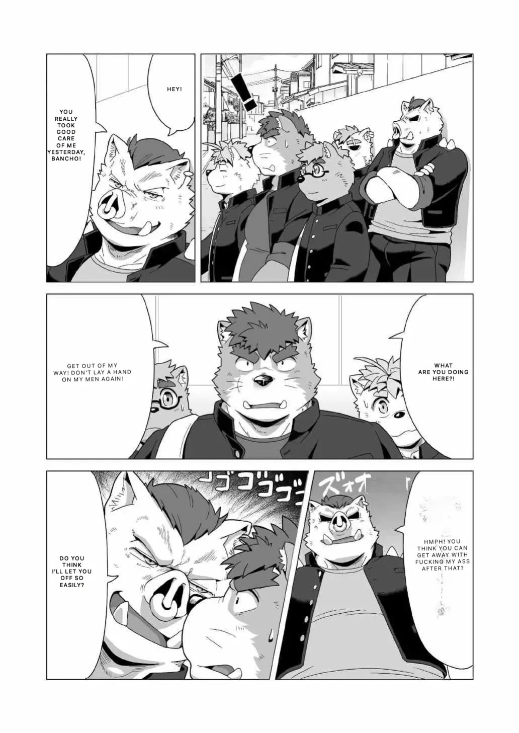 Tasukete! Banchou!!