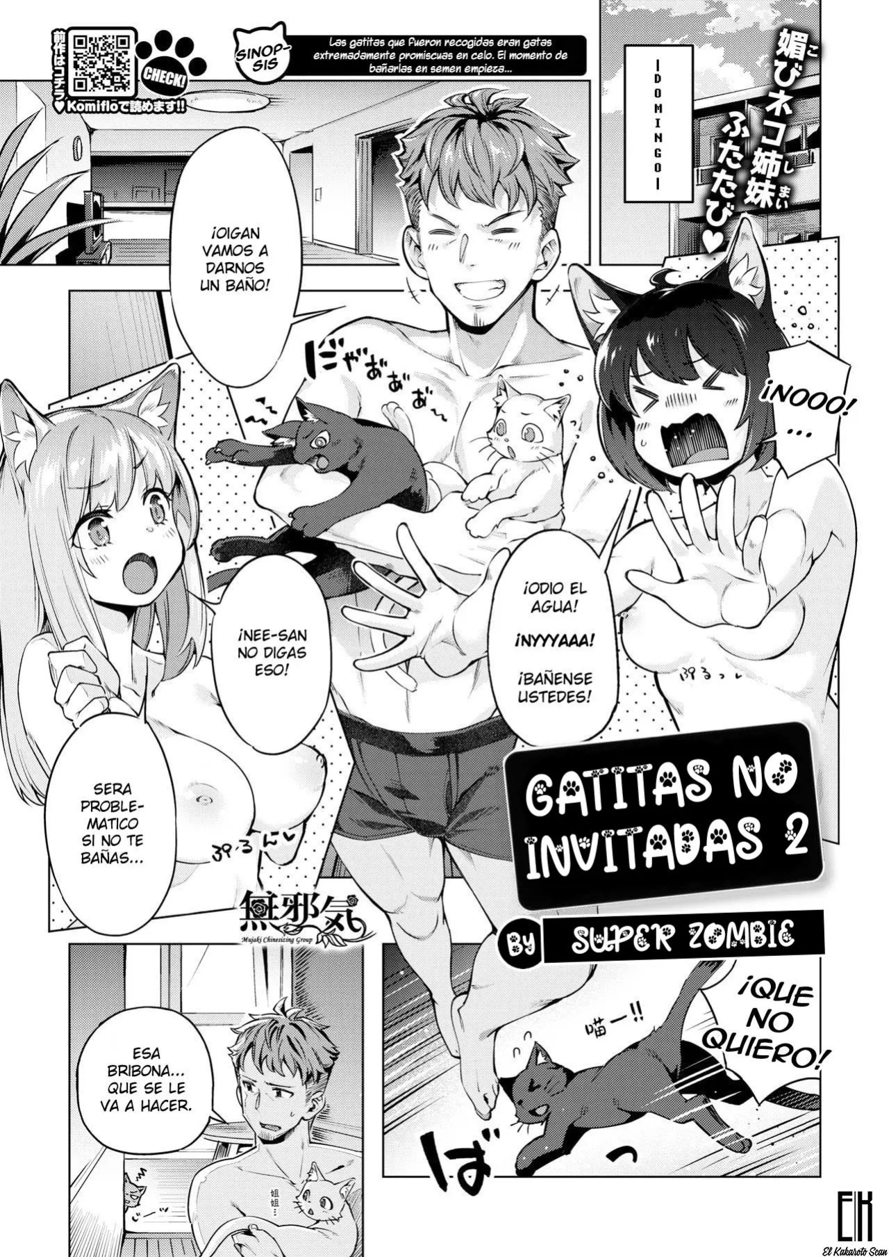 [Super Zombie] Oshikake Nyanko | Gatitas no invitadas 1 - 3
