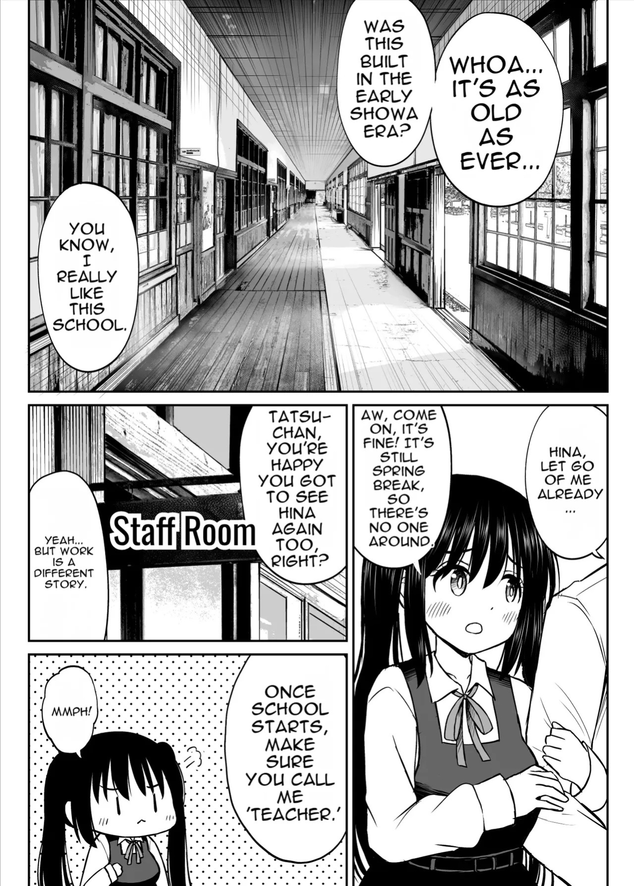 [Kotorakku] Sono Seifuku o Mechakucha ni shitai ~Oshiego to Hatsukoi Uwagaki Honki Sex-hen~