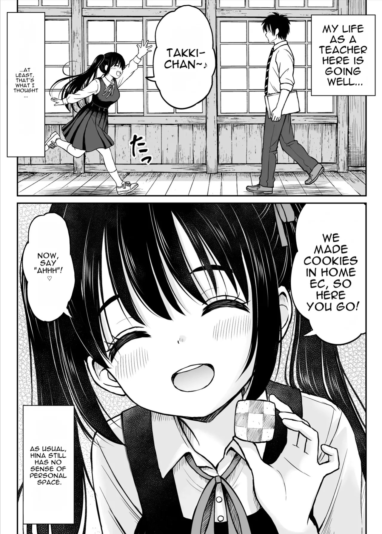 [Kotorakku] Sono Seifuku o Mechakucha ni shitai ~Oshiego to Hatsukoi Uwagaki Honki Sex-hen~