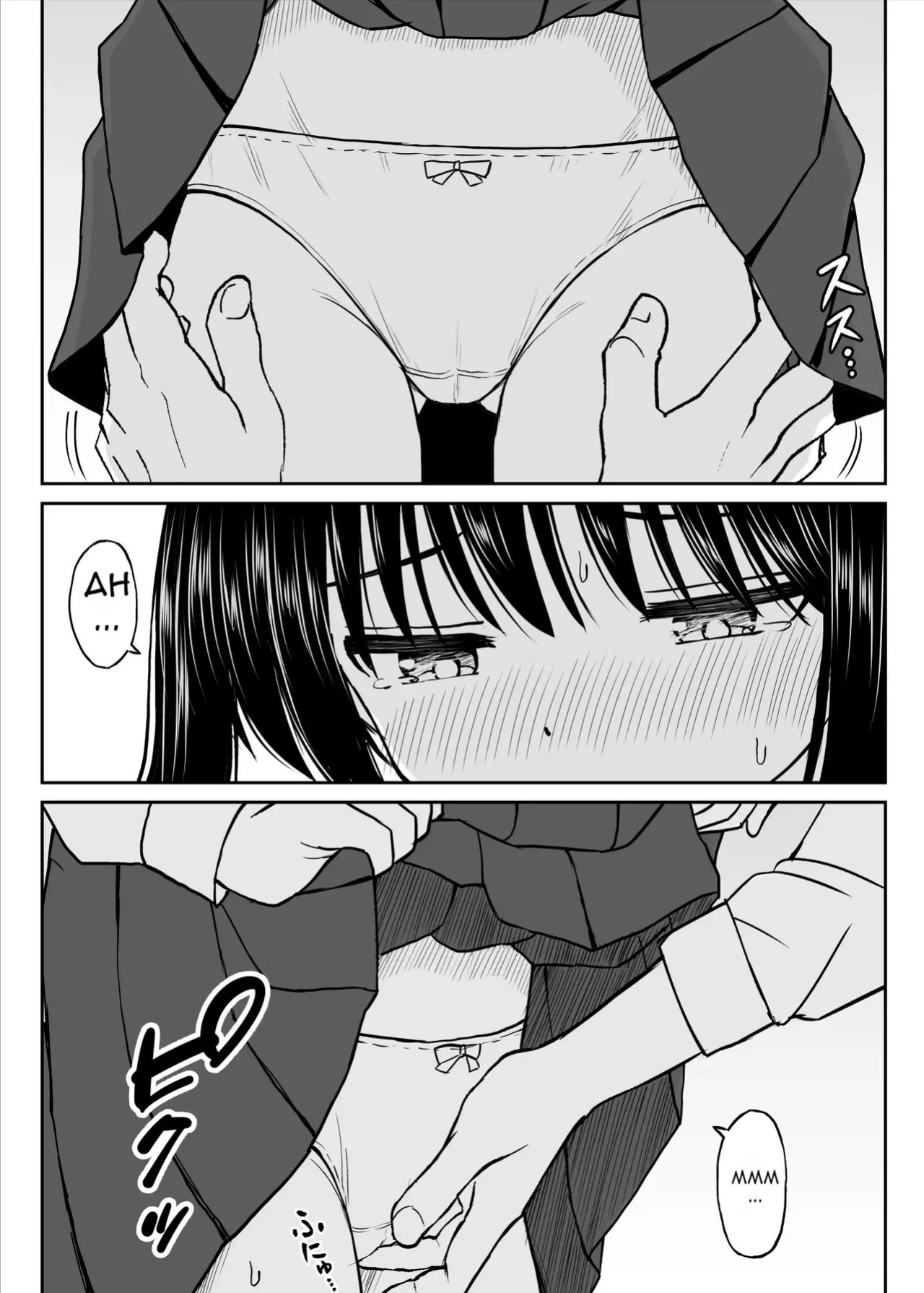 [Kotorakku] Sono Seifuku o Mechakucha ni shitai ~Oshiego to Hatsukoi Uwagaki Honki Sex-hen~