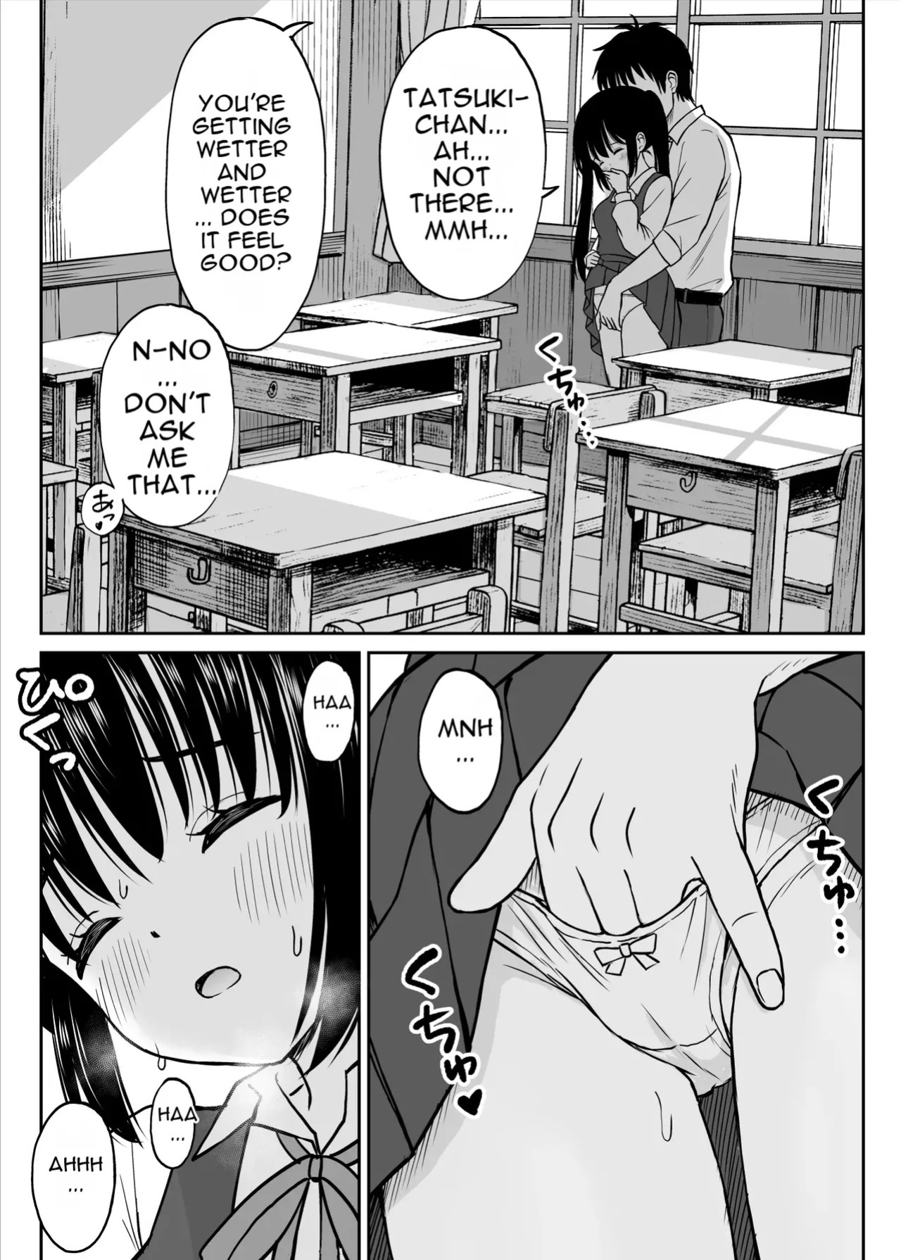 [Kotorakku] Sono Seifuku o Mechakucha ni shitai ~Oshiego to Hatsukoi Uwagaki Honki Sex-hen~