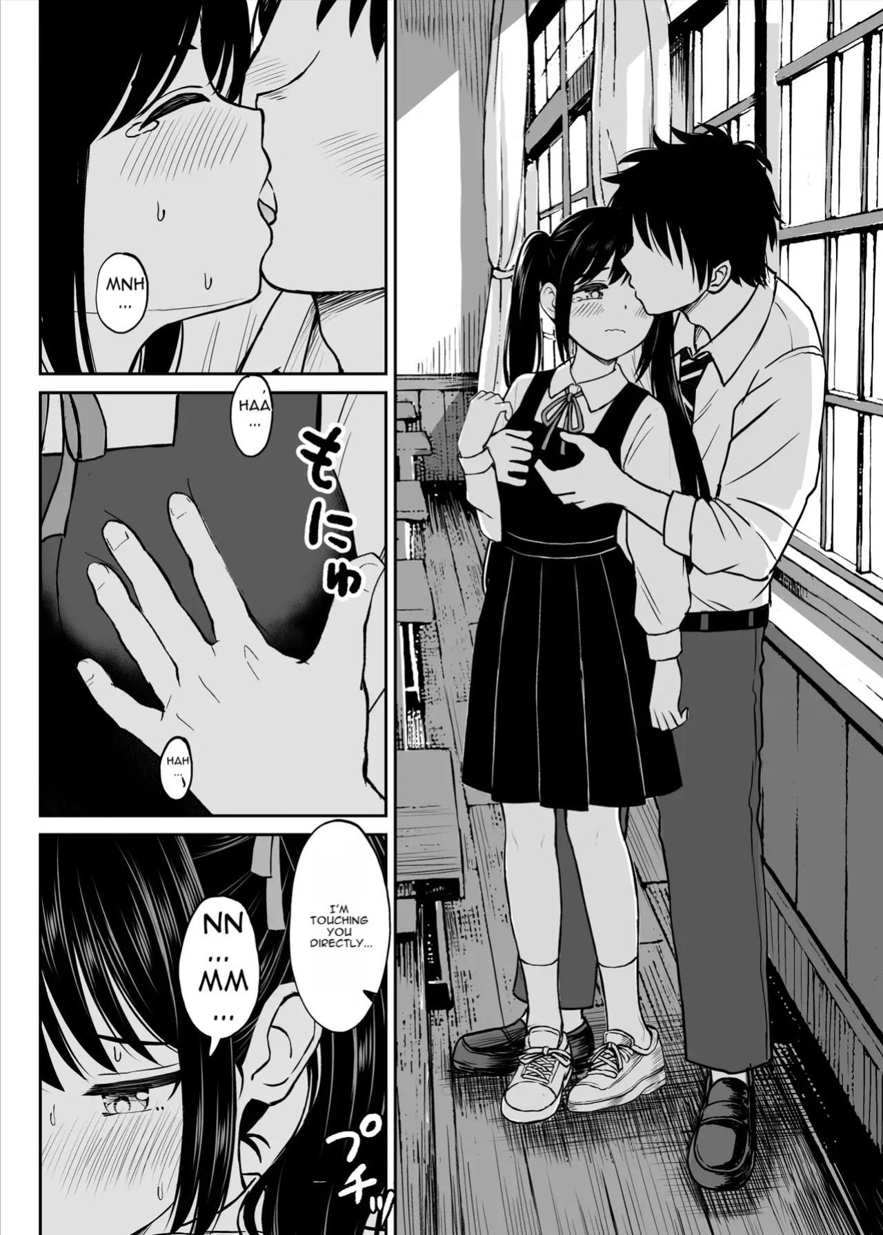 [Kotorakku] Sono Seifuku o Mechakucha ni shitai ~Oshiego to Hatsukoi Uwagaki Honki Sex-hen~