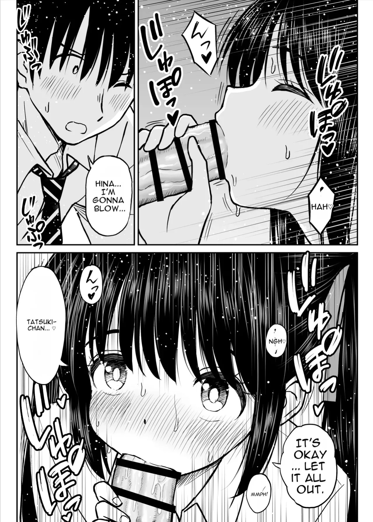 [Kotorakku] Sono Seifuku o Mechakucha ni shitai ~Oshiego to Hatsukoi Uwagaki Honki Sex-hen~