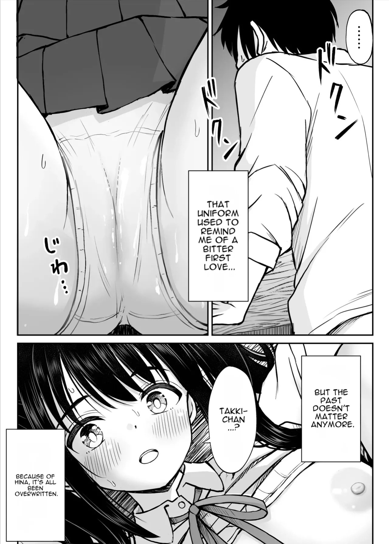 [Kotorakku] Sono Seifuku o Mechakucha ni shitai ~Oshiego to Hatsukoi Uwagaki Honki Sex-hen~
