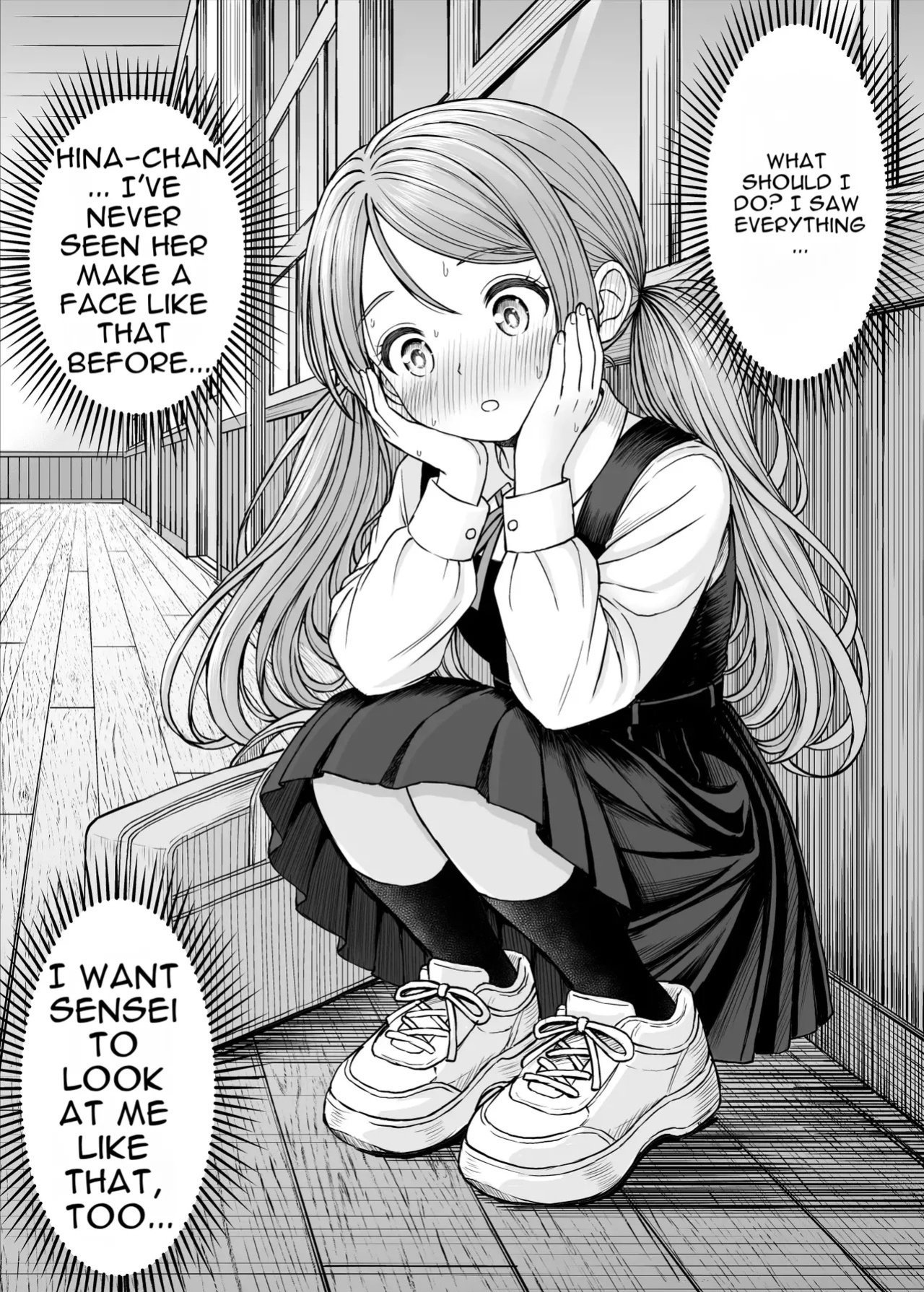 [Kotorakku] Sono Seifuku o Mechakucha ni shitai ~Oshiego to Hatsukoi Uwagaki Honki Sex-hen~