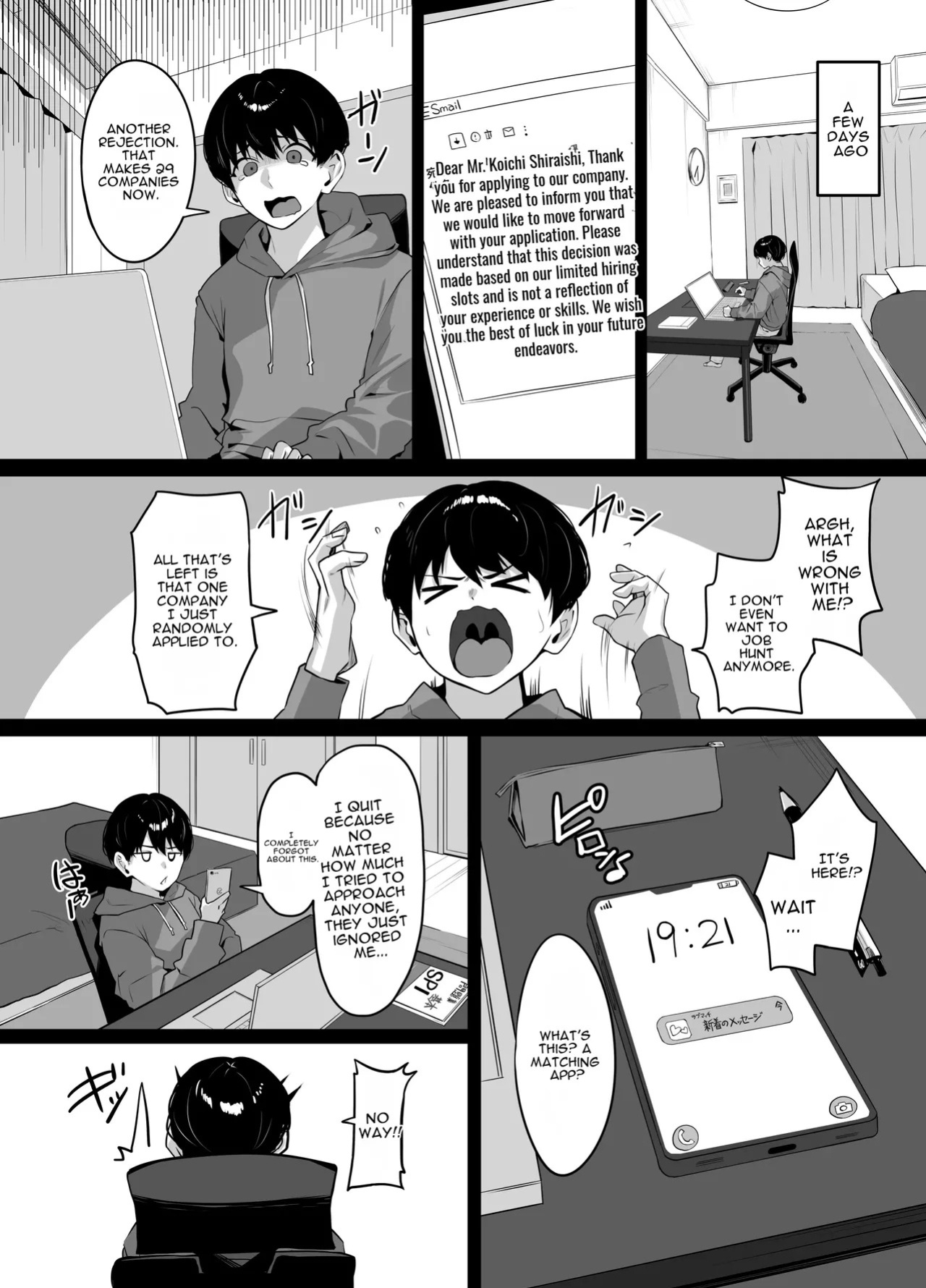 [Takoneru] A story about being punished by an older woman you matched with
