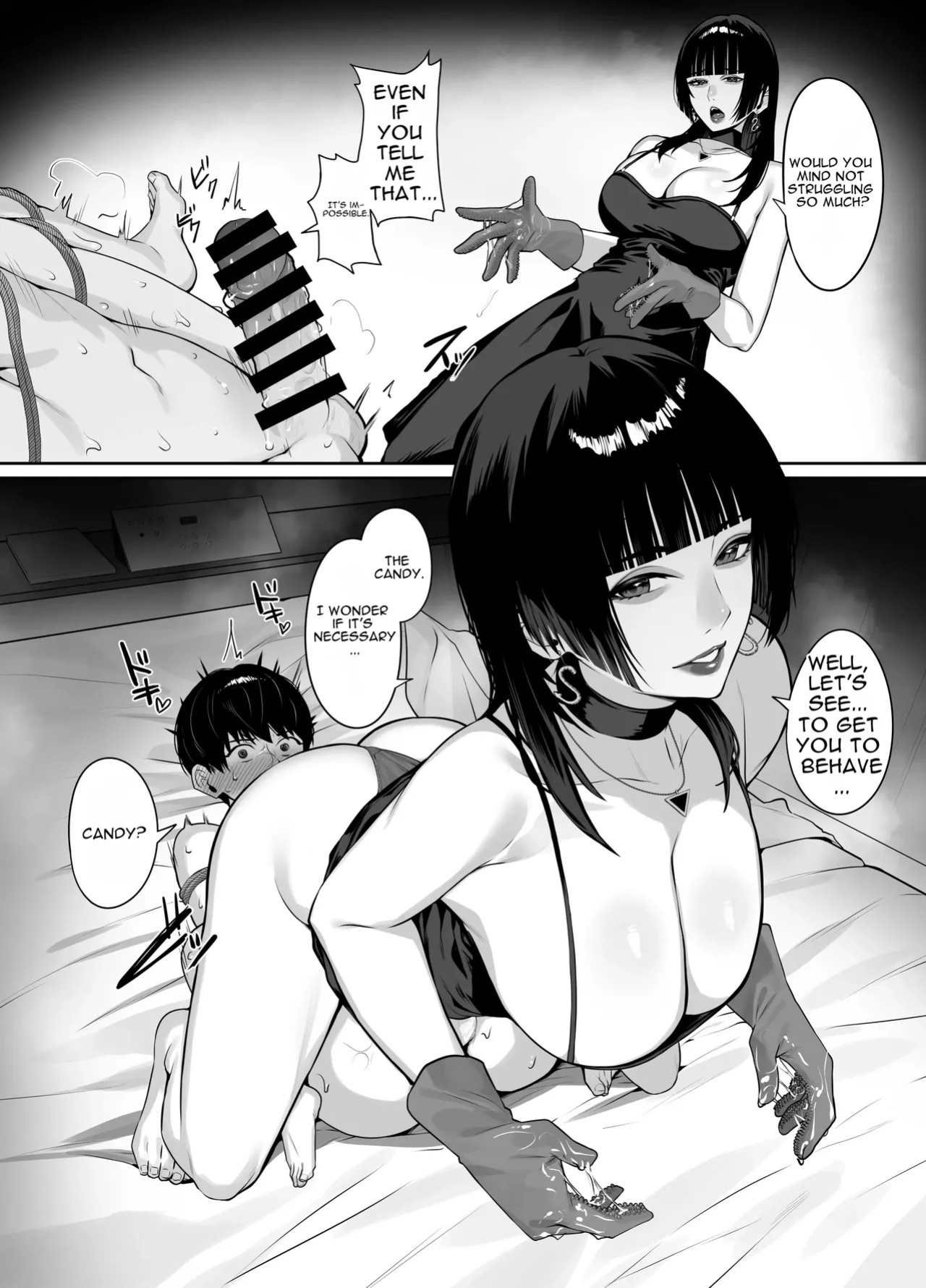 [Takoneru] A story about being punished by an older woman you matched with